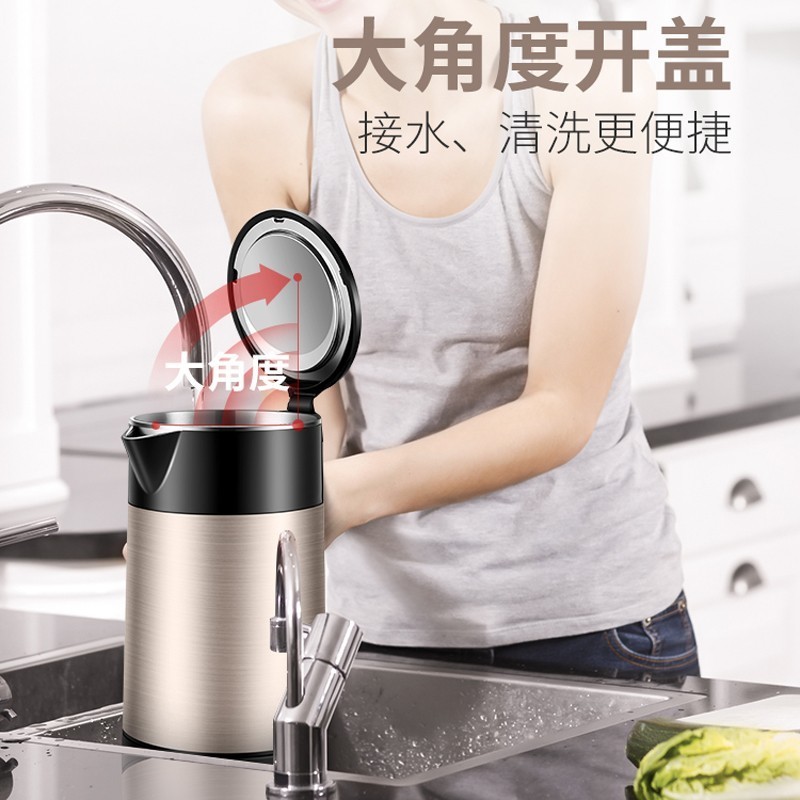 苏泊尔（SUPOR）电水壶1.5L全钢无缝双层防烫304不锈钢 SW-15S29A