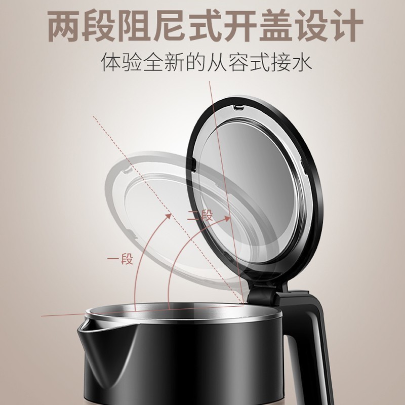 苏泊尔（SUPOR）电水壶1.5L全钢无缝双层防烫304不锈钢 SW-15S29A