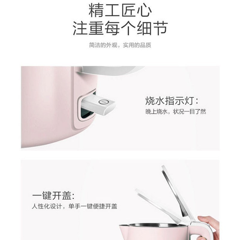 苏泊尔（ SUPOR）304不锈钢电水壶双层保温防烫无缝一体内胆电热水壶1.5L SW-15S02A