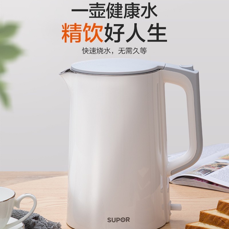 苏泊尔（SUPOR）电水壶1.7L全钢无缝内胆 SW-17S13A