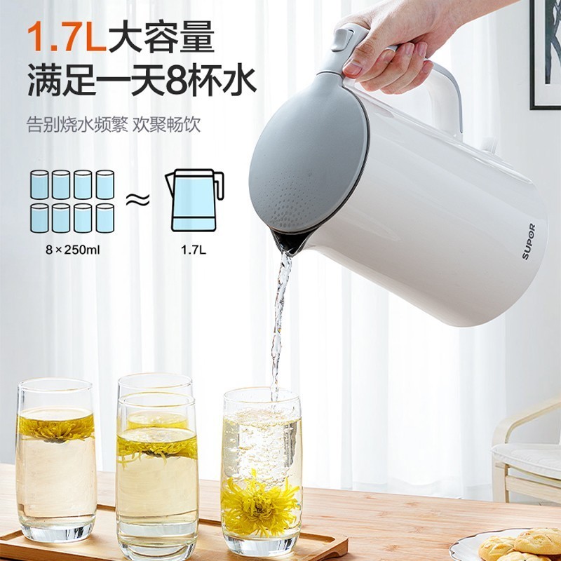 苏泊尔（SUPOR）电水壶1.7L全钢无缝内胆 SW-17S13A