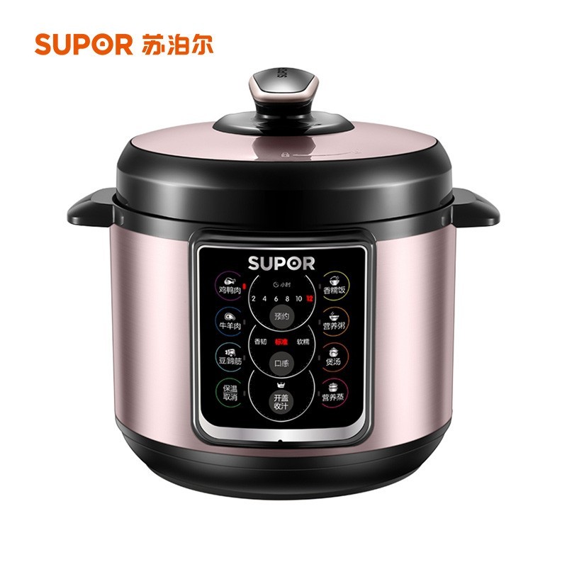 苏泊尔（SUPOR）电压力锅 智能预约 一锅双胆 5L大容量 SY-50YC15