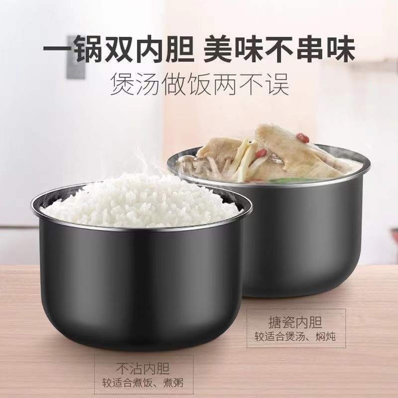 苏泊尔（SUPOR）电压力锅 智能预约 一锅双胆 5L大容量 SY-50YC15