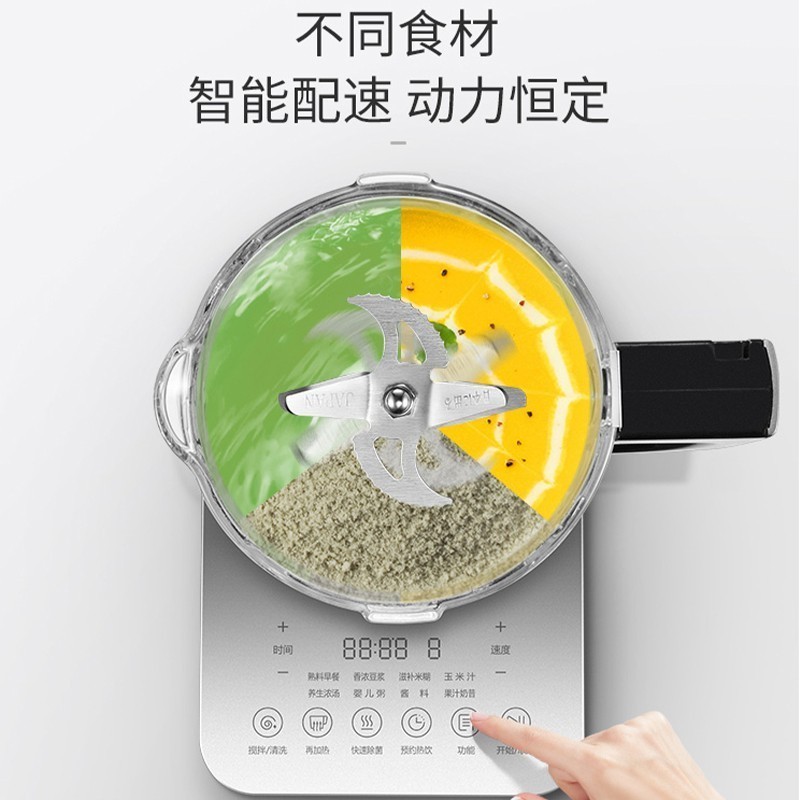 苏泊尔(SUPOR) 魔速师无刷轻音破壁机 SP89S