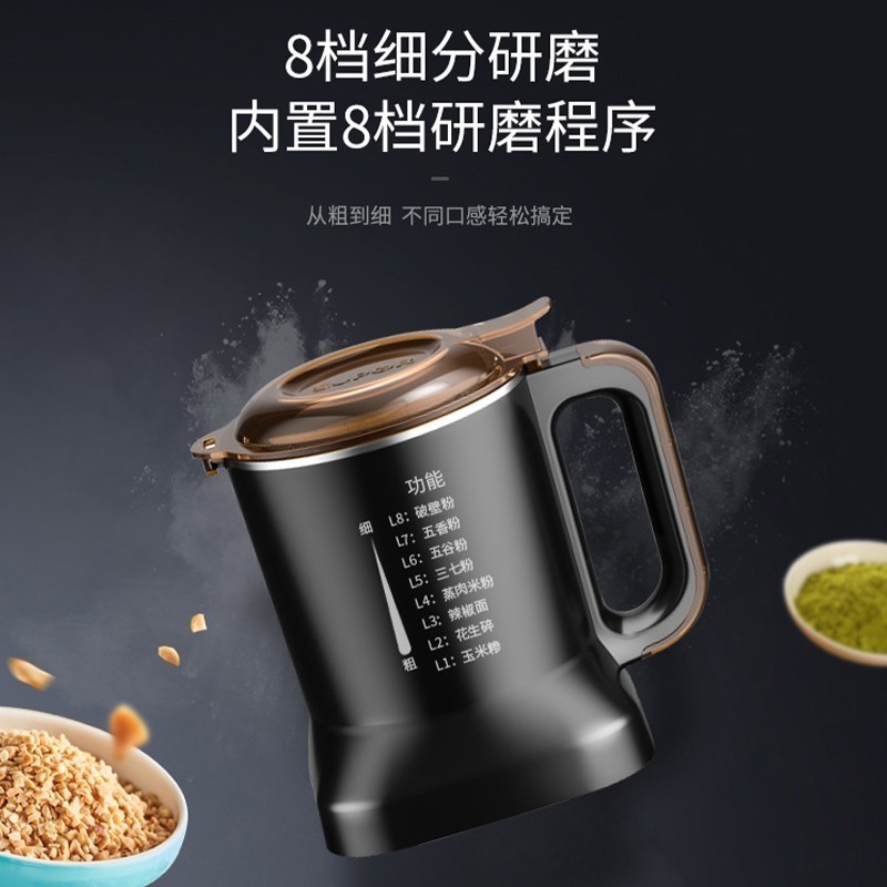 苏泊尔(SUPOR) 魔速师无刷轻音破壁机 SP89S