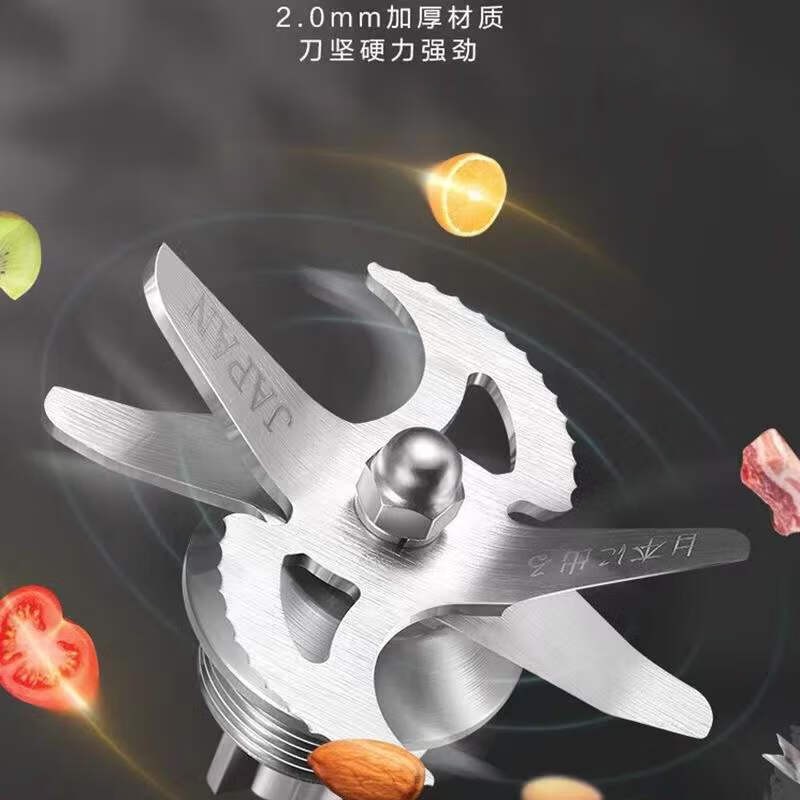 苏泊尔 (SUPOR )可拆洗破壁机SP39S