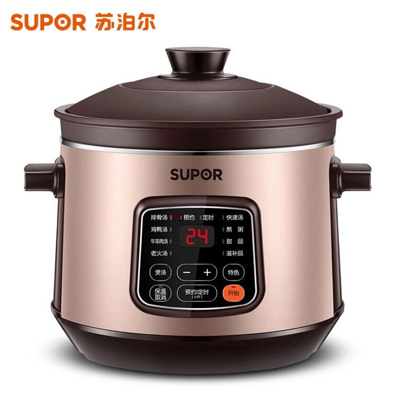 苏泊尔 (SUPOR)电炖锅 土陶瓦罐汤 DG40YC11