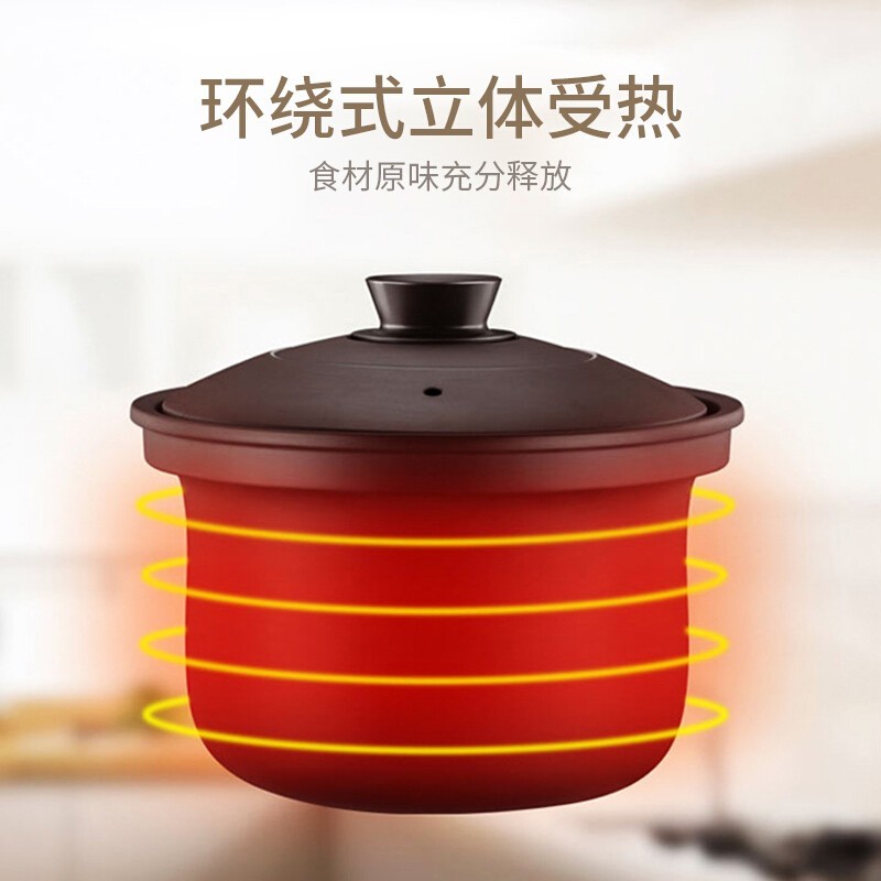 苏泊尔 (SUPOR)电炖锅 土陶瓦罐汤 DG40YC11