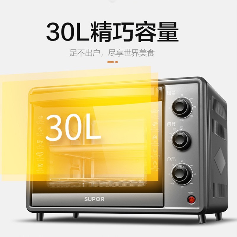 苏泊尔（SUPOR）电烤箱家用多功能 30L大容量 K30FK6