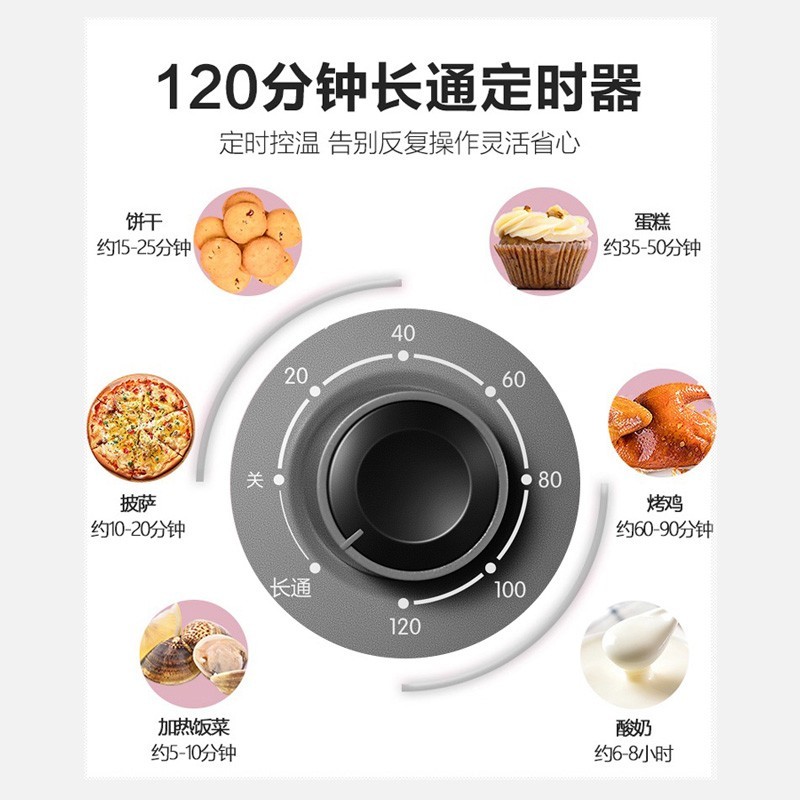 苏泊尔（SUPOR）电烤箱家用多功能 30L大容量 K30FK6