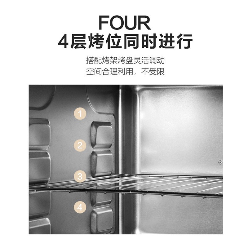 苏泊尔（SUPOR）电烤箱家用多功能 30L大容量 K30FK6