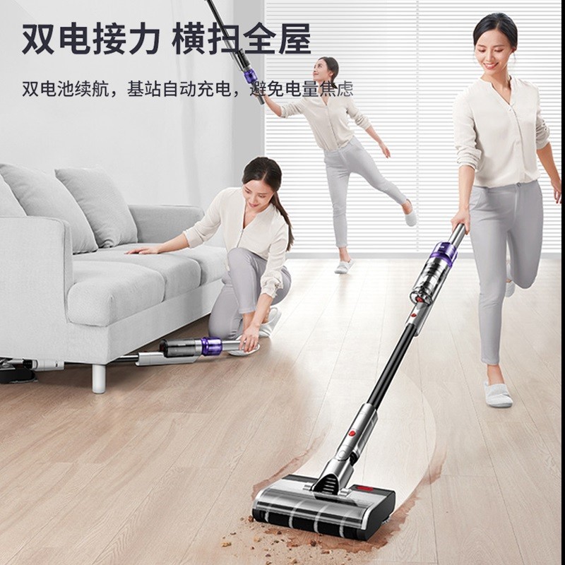 苏泊尔洗拖一体机 XC03S57-AP PRO