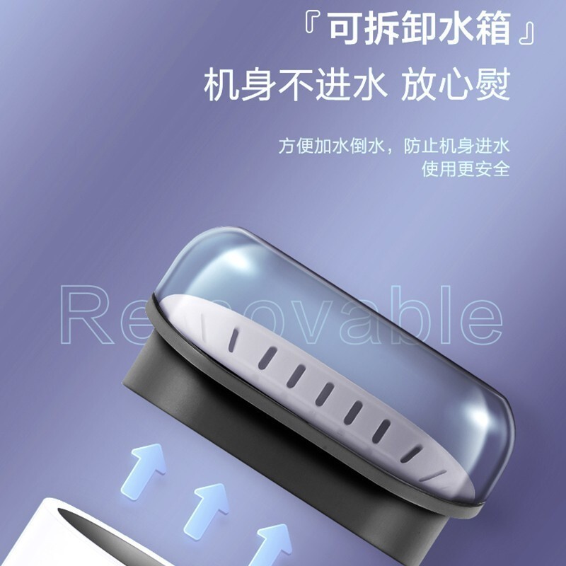 苏泊尔( SUPOR) 可折叠手持挂烫机SG20AP-12