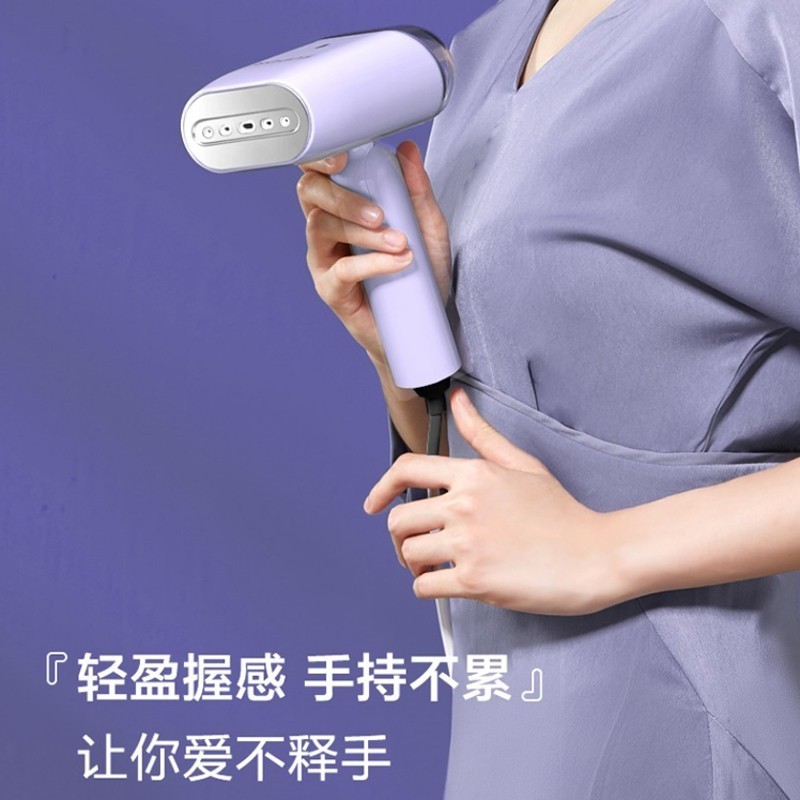 苏泊尔( SUPOR) 可折叠手持挂烫机SG20AP-12