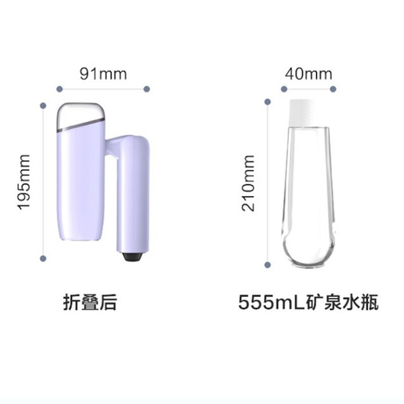 苏泊尔( SUPOR) 可折叠手持挂烫机SG20AP-12