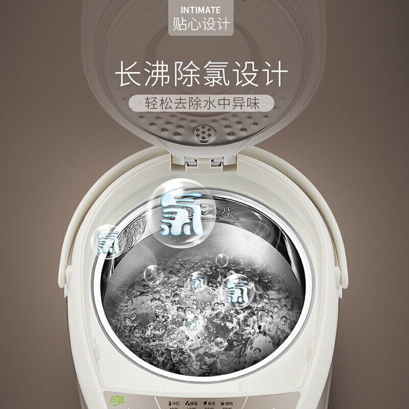 苏泊尔 ZMD安心系列 电热水壶烧水壶 5L 304不锈钢开水壶 50S56A