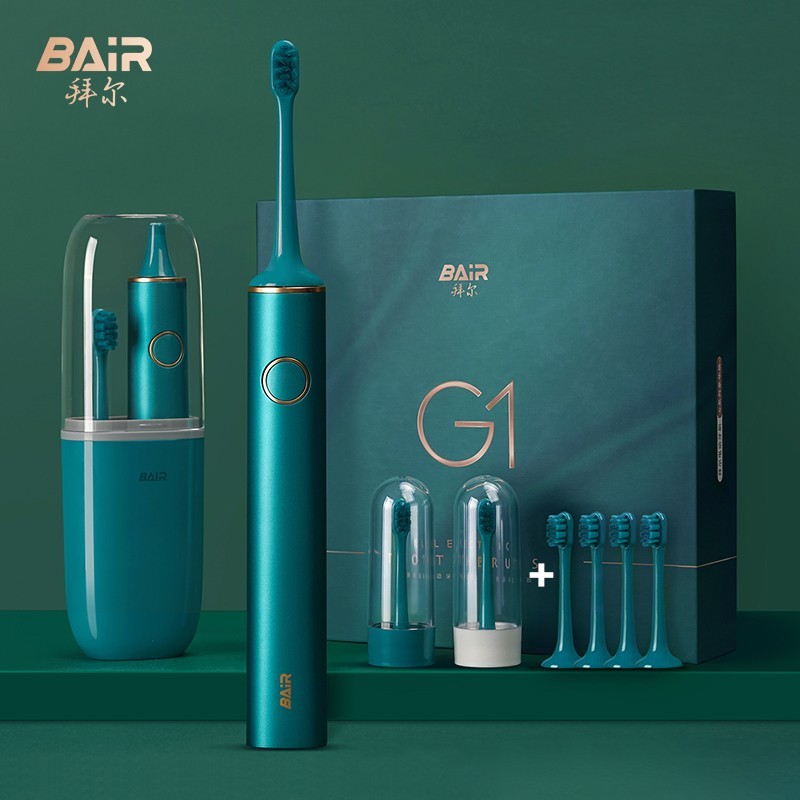 拜尔（BAIR） G1机皇豪华定制版 电动牙刷成人充电式智能声波情侣男士女送男女朋友礼物