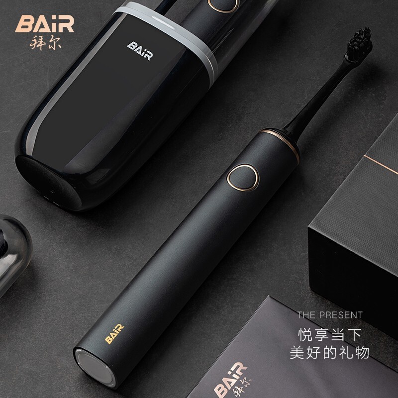 拜尔（BAIR） G1机皇豪华定制版 电动牙刷成人充电式智能声波情侣男士女送男女朋友礼物