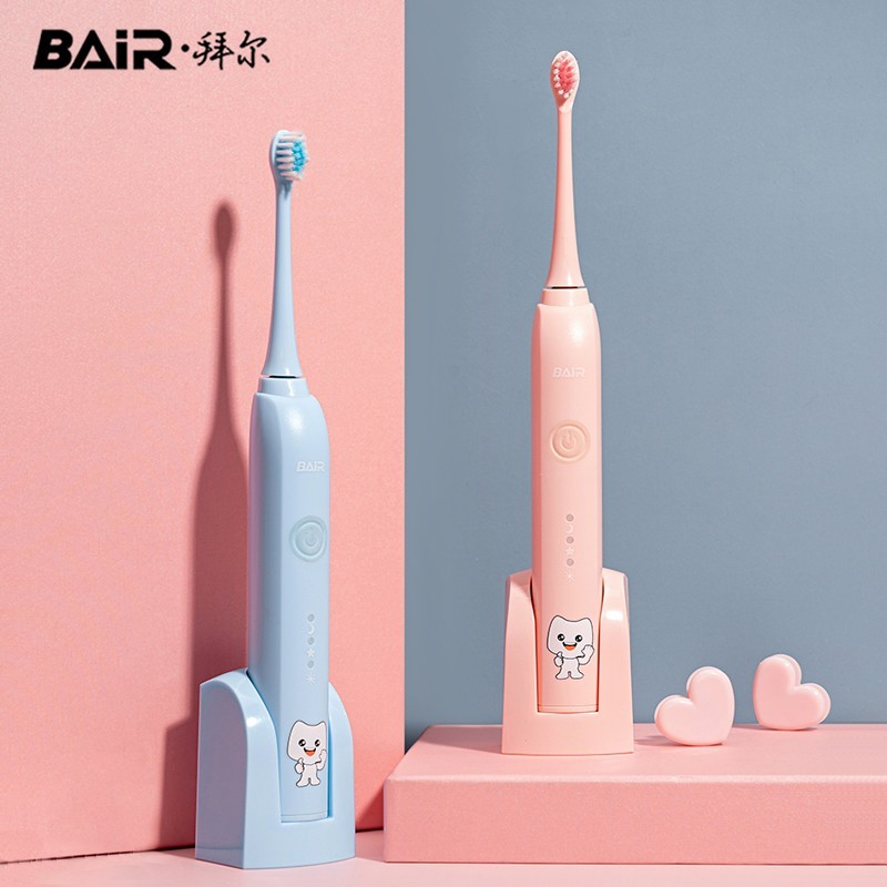 拜尔（BAIR） 儿童小孩电动牙刷K7 声波震动充电式防水