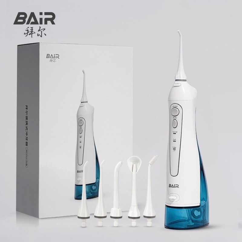 拜尔（BAIR） M3电动冲牙器家用便携式 清洁口腔洗牙器水牙线冲洗器洁牙器牙套清洗M3Plus
