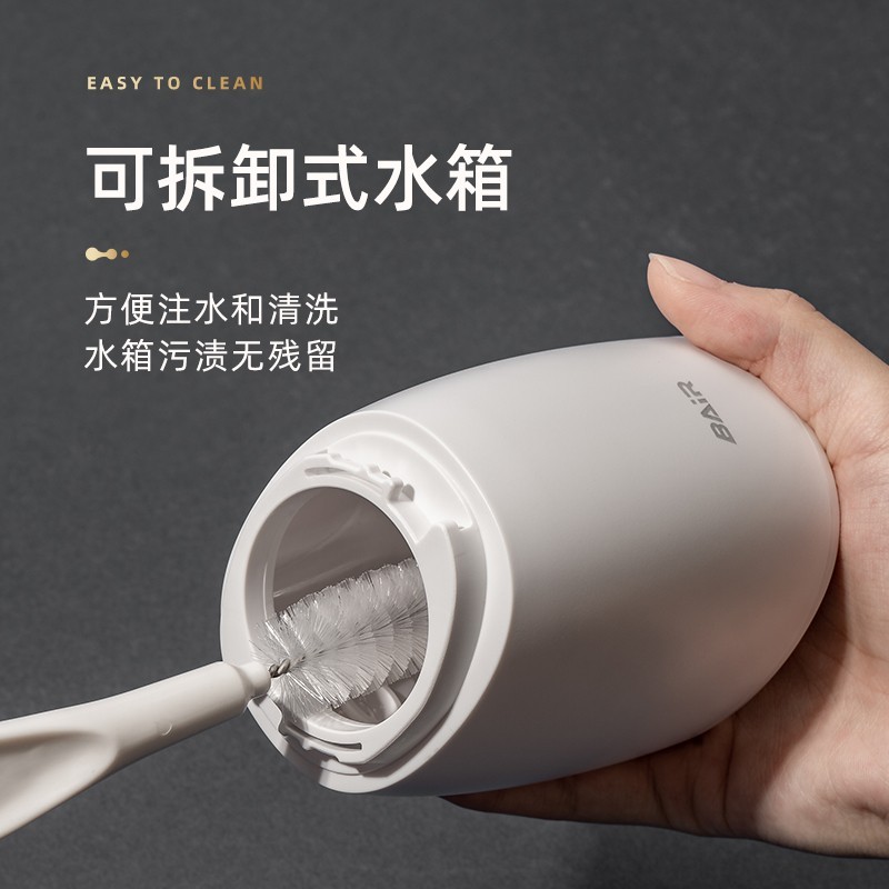 拜尔便携式冲牙器M4 白色