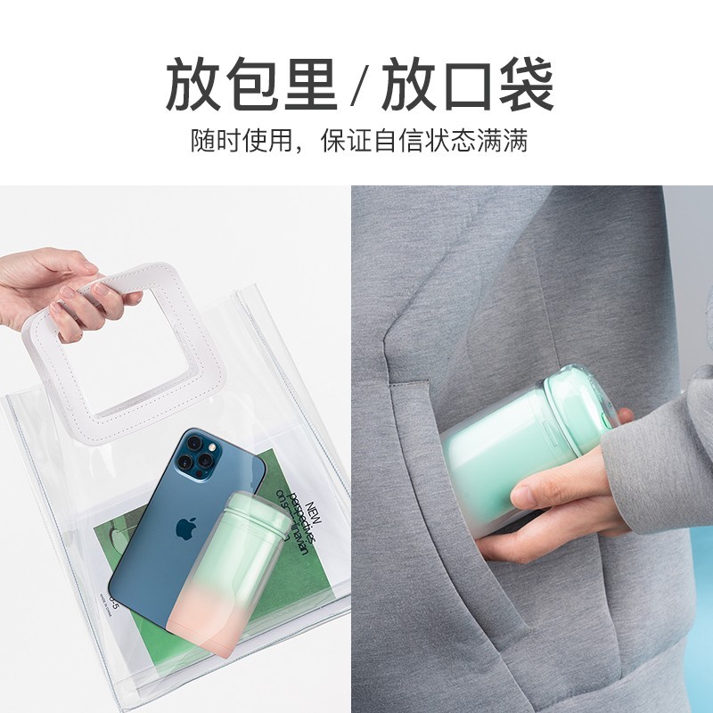 拜尔便携式冲牙器V2