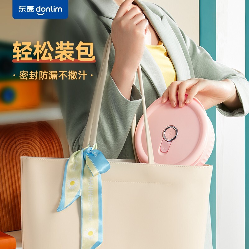 东菱能量饭盒DL-1223