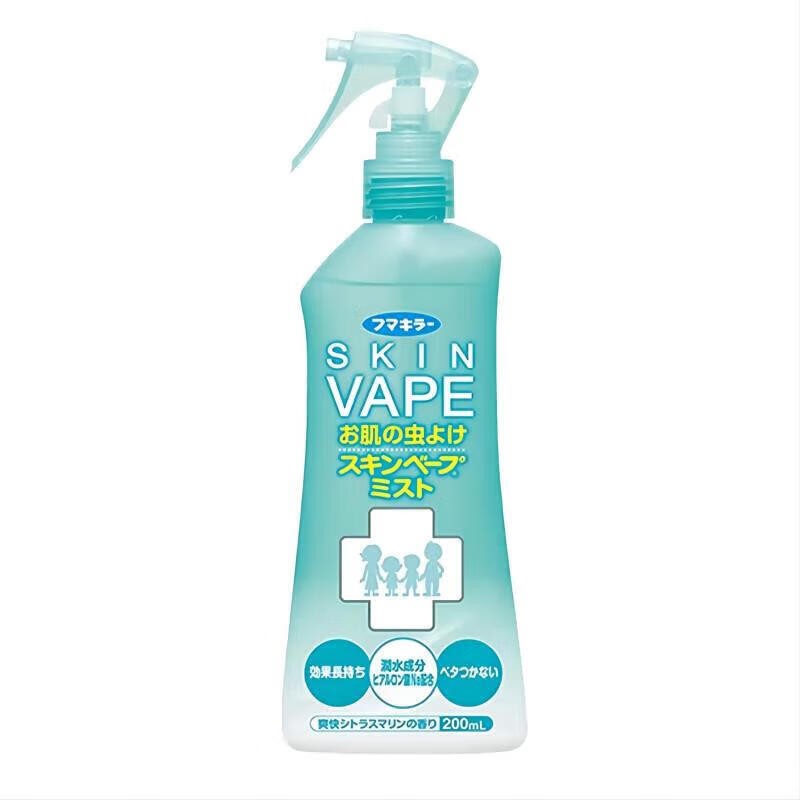 VAPE未来驱蚊防蚊喷雾柑橘味