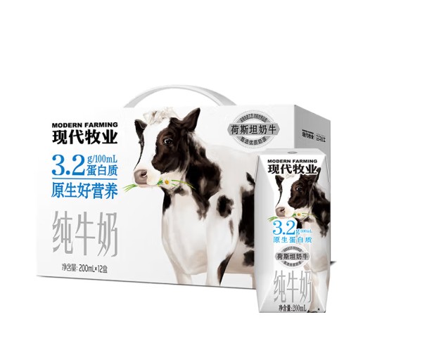 蒙牛现代牧业荷斯坦-纯奶200ml*12盒*2箱