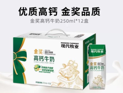 蒙牛现代牧业荷斯坦-高钙200ml*12盒*2箱