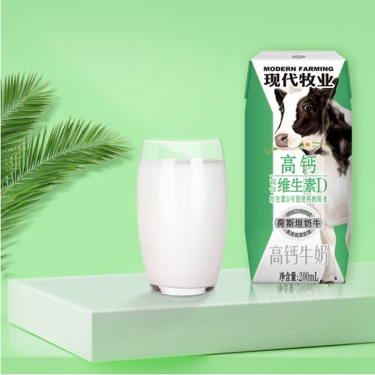 蒙牛现代牧业荷斯坦-高钙200ml*12盒*2箱