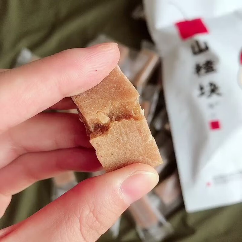 淘小元-山楂块