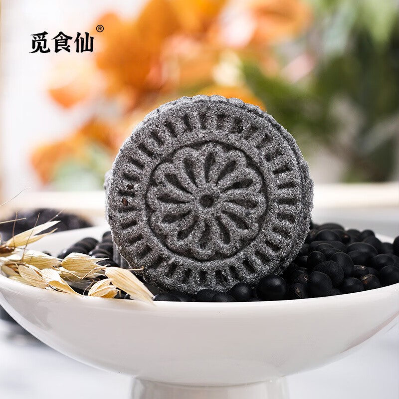 觅食仙三黑糕320g约20枚