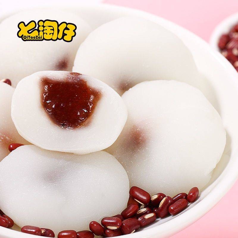 七淘仔雪媚娘干吃汤圆400g