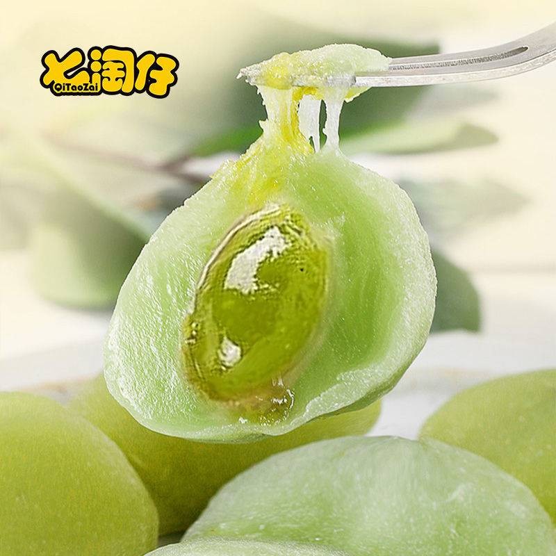 七淘仔雪媚娘干吃汤圆400g