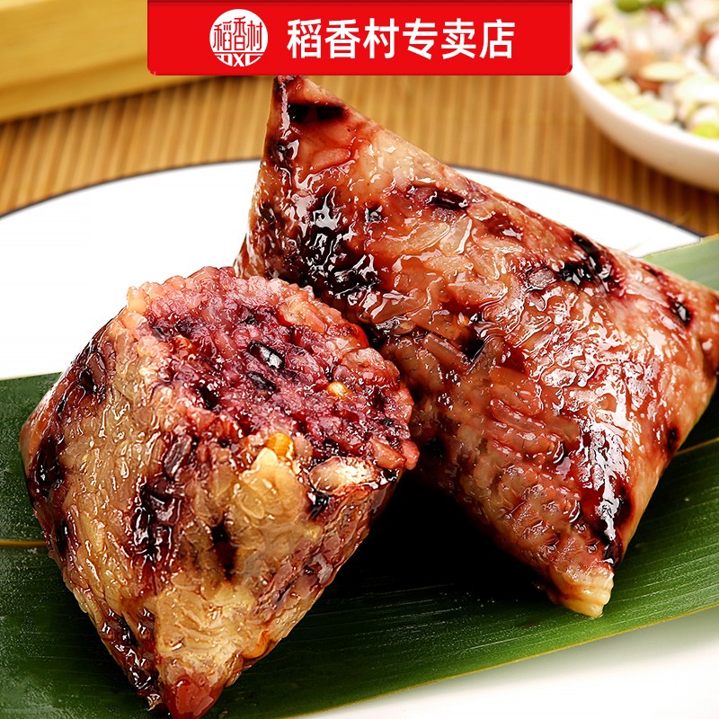 稻香村 稻香好礼600g