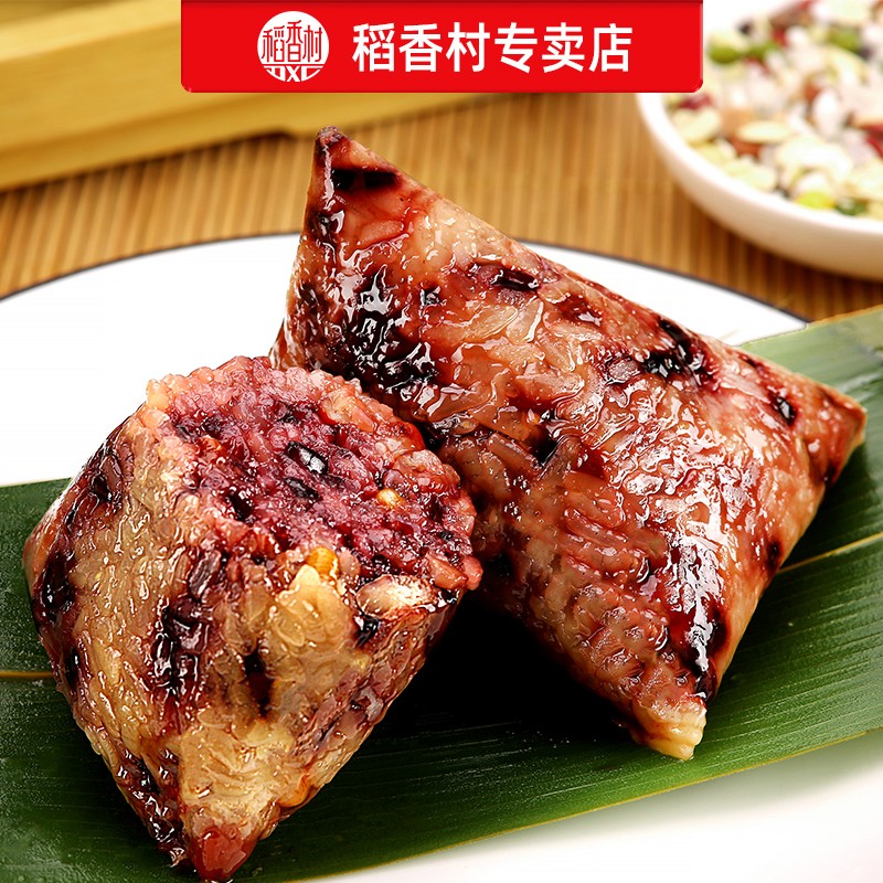 稻香村 粽礼1440g