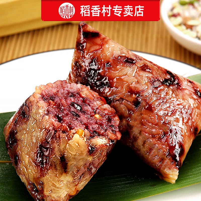 稻香村 稻香福礼1560g