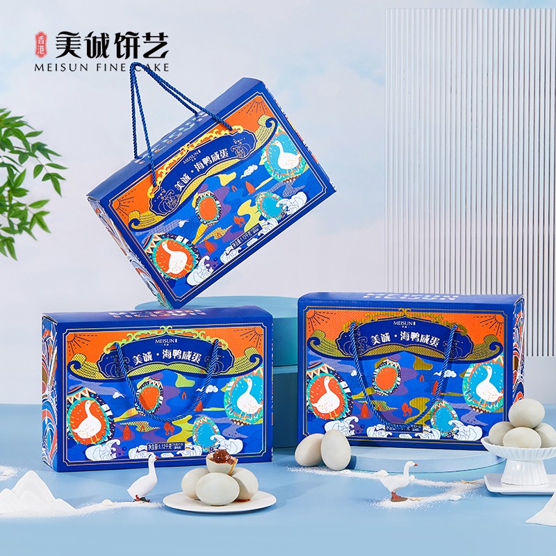 香港美诚·海鸭咸蛋礼盒70g*16