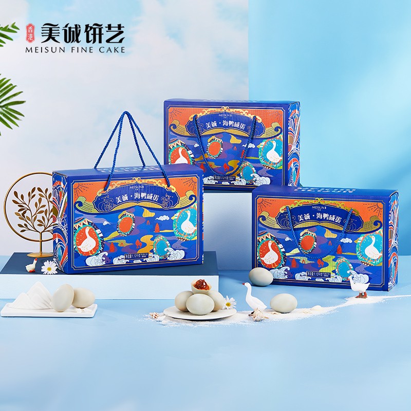 香港美诚·海鸭咸蛋礼盒70g*16