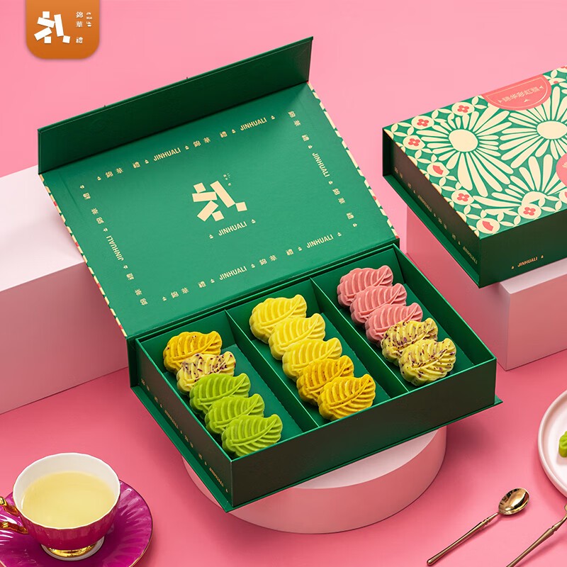 锦华彩虹糕礼盒