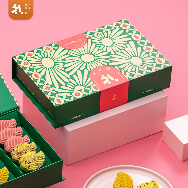 锦华彩虹糕礼盒