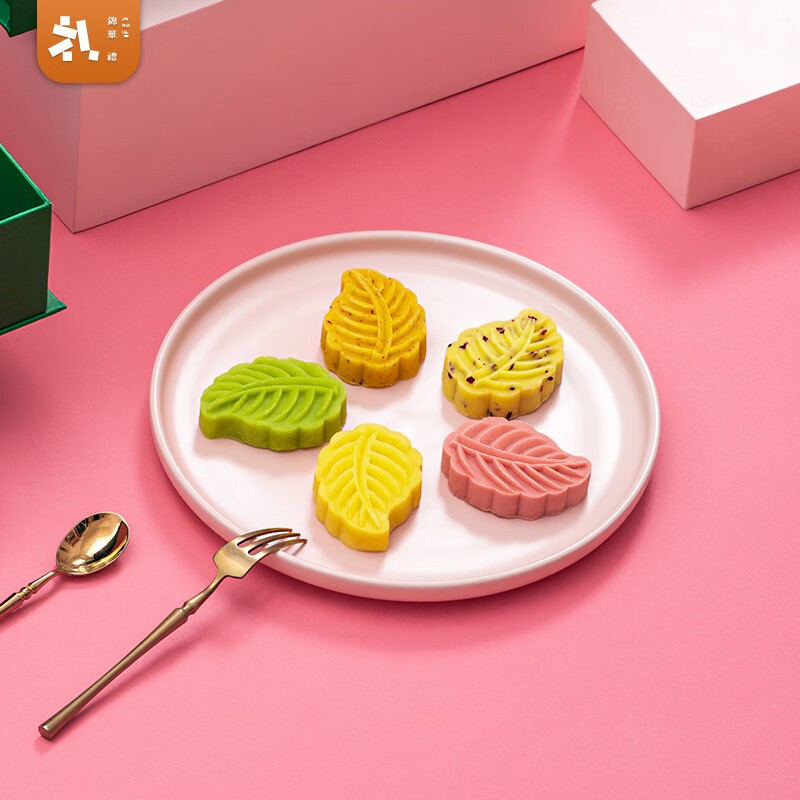 锦华彩虹糕礼盒