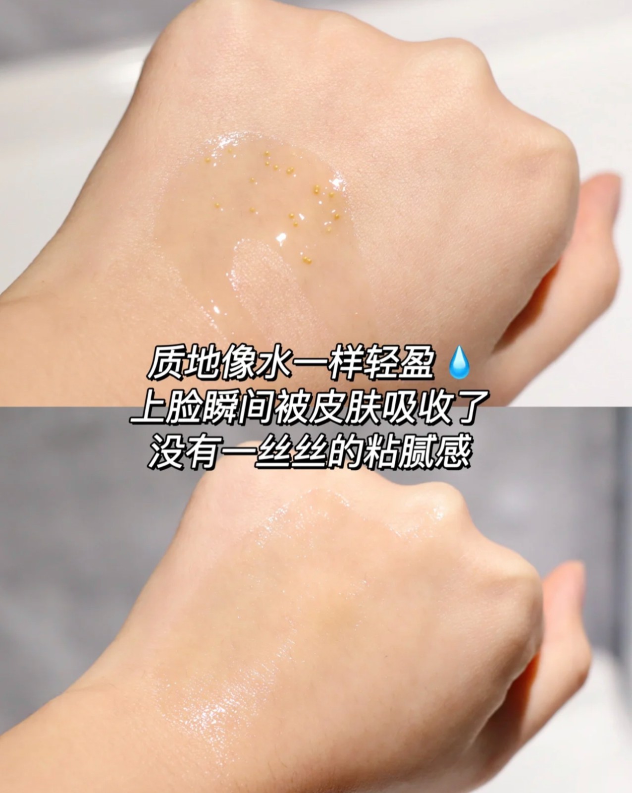 （2支装）娇兰皇蜂复原蜜小样5ml2