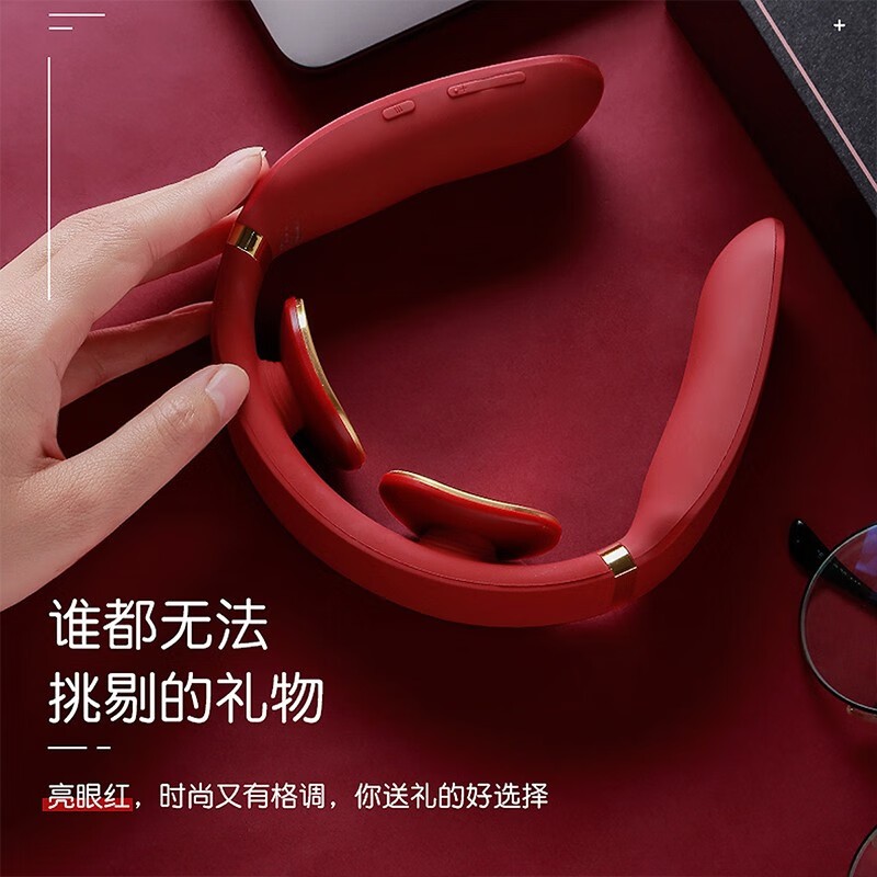 SKG 颈椎按摩器 4330