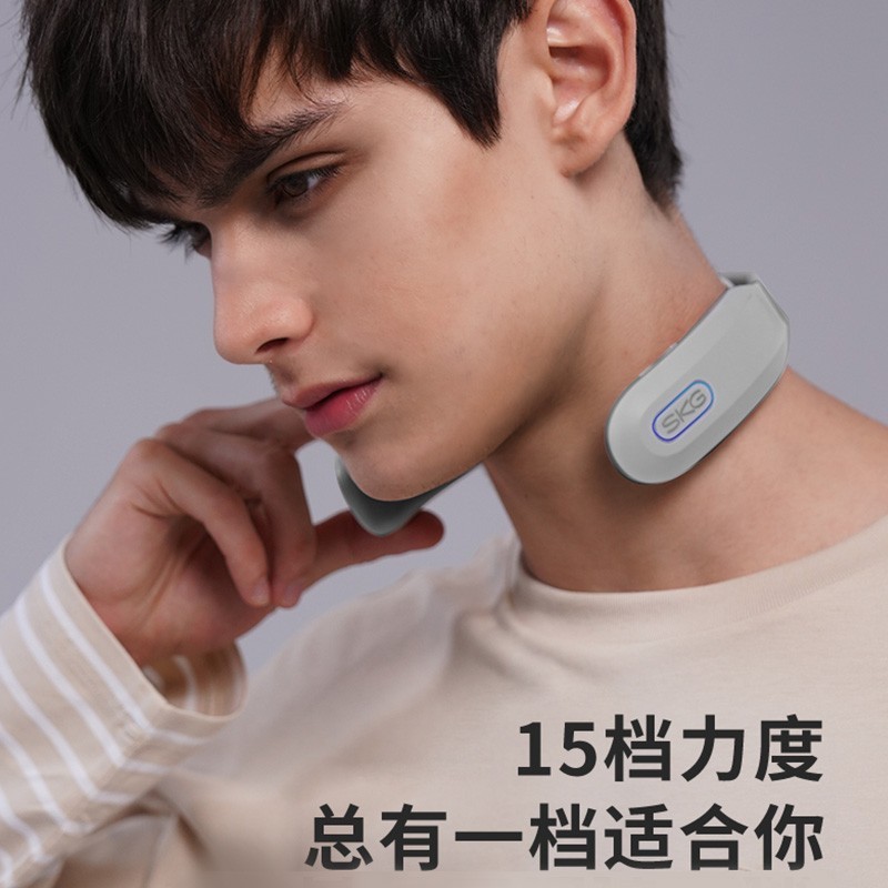 SKG 颈椎按摩 K