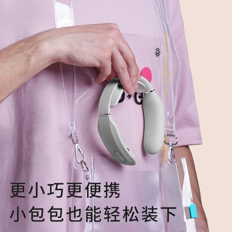 SKG 颈椎按摩 K