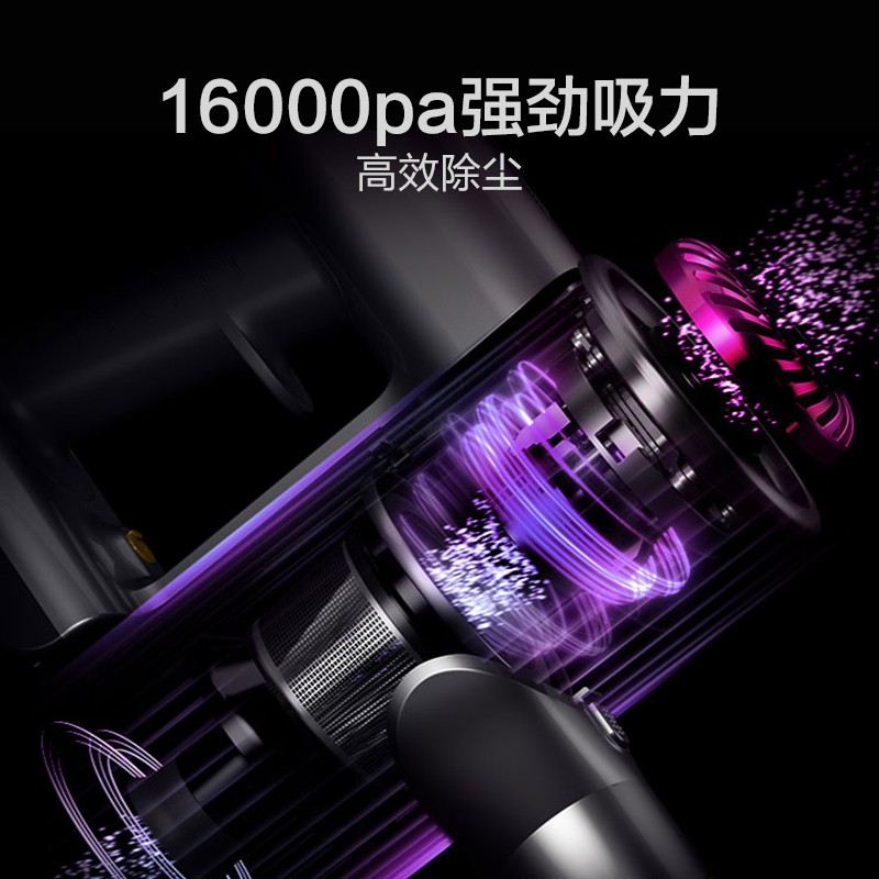 泊尔手持吸尘器 XC05S63C-X3