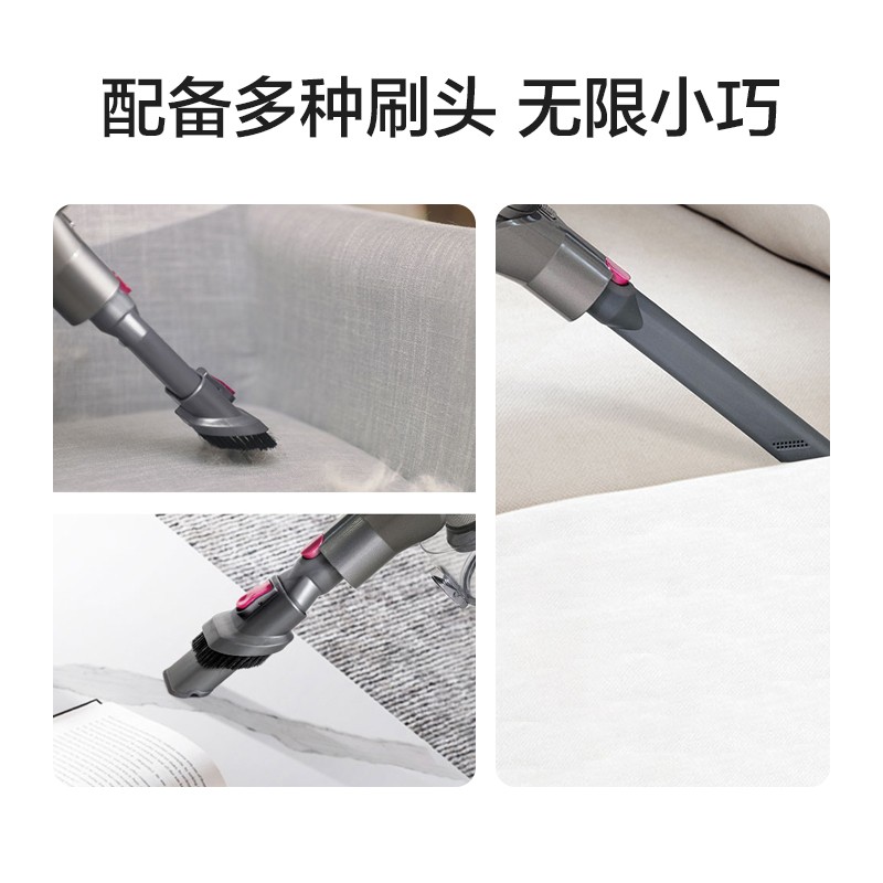 泊尔手持吸尘器 XC05S63C-X3