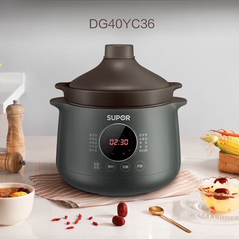 苏泊尔（SUPOR） 电炖锅 4L多功能电炖锅  优质紫陶内胆 DG40YC36
